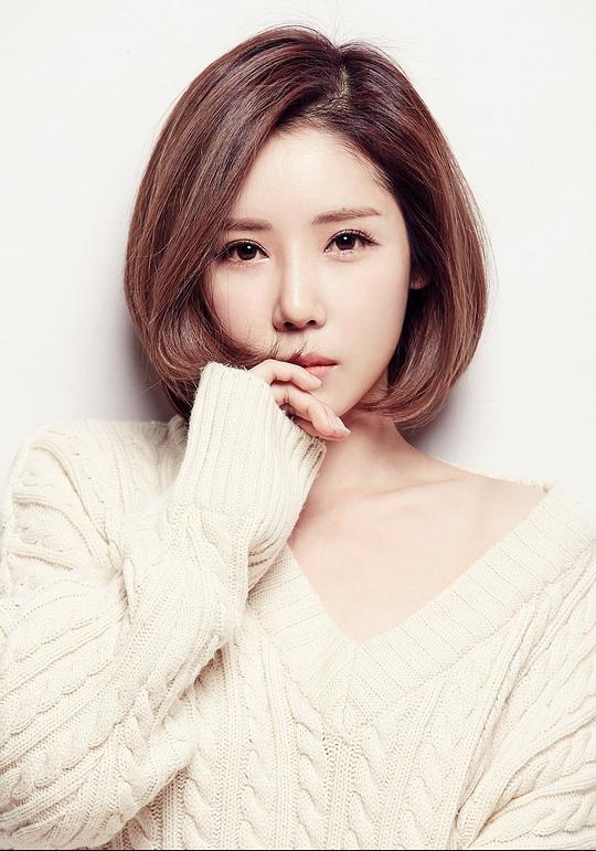 鄭河娜 Jeong Ha Na 鄭河娜 Jeong Ha Na