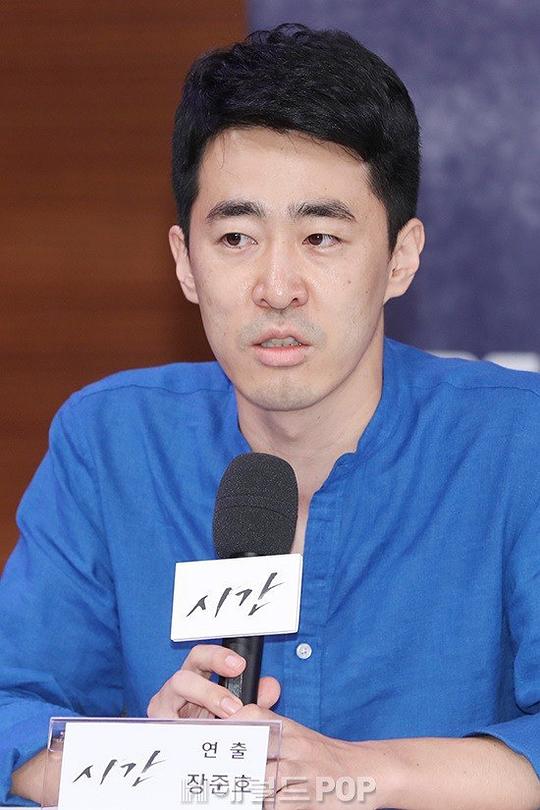 張俊浩 Joon-Ho Jang 張俊浩 Joon-Ho Jang