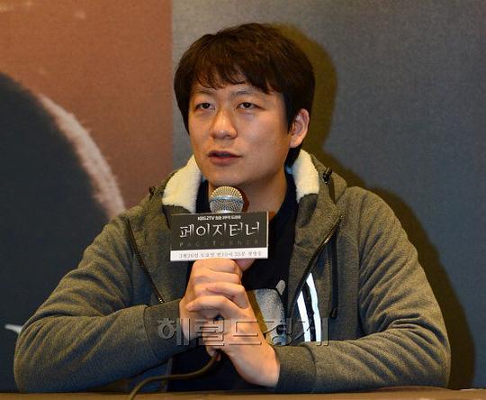 李在勳 Jae-Hoon Lee 李在勳 Jae-Hoon Lee