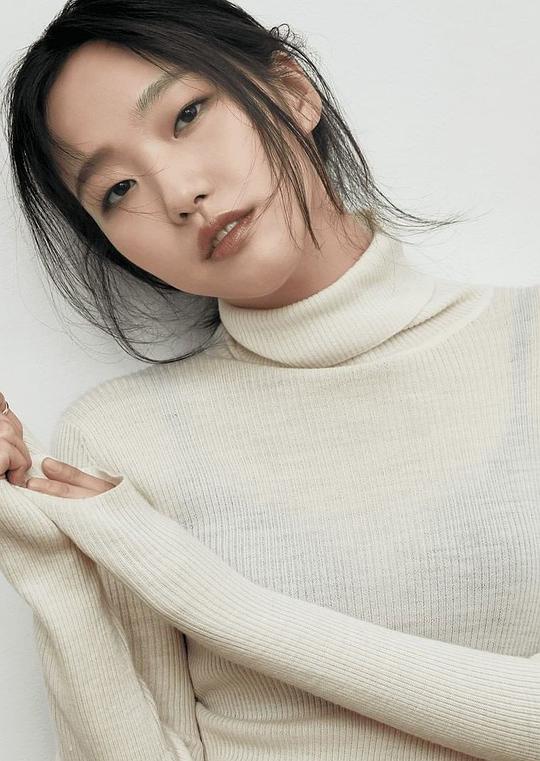 金高銀 Go-eun Kim 金高銀 Go-eun Kim