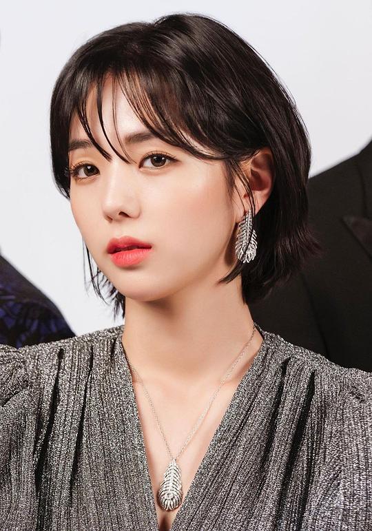 蔡秀彬 Soo-bin Chae 蔡秀彬 Soo-bin Chae