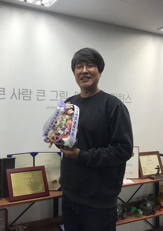 徐俊範 Jun-Bum Seo 徐俊範 Jun-Bum Seo