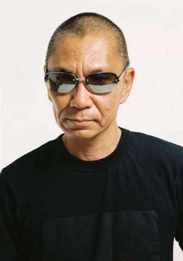 三池崇史 Takashi Miike 三池崇史 Takashi Miike