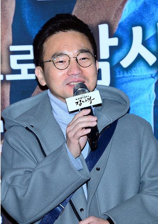 劉仁值 In Sik Yoo 劉仁值 In Sik Yoo