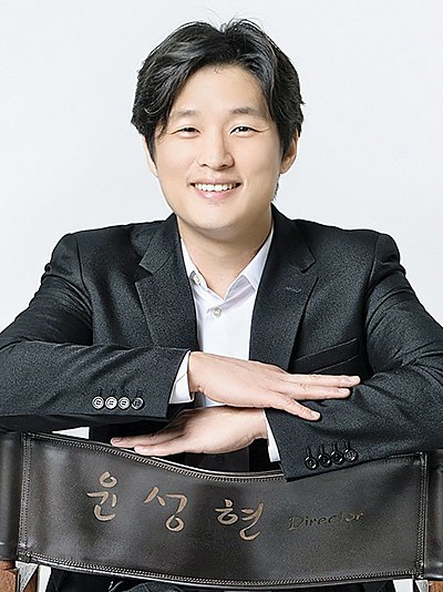 尹成賢 Sung-Hyun Yoon 尹成賢 Sung-Hyun Yoon