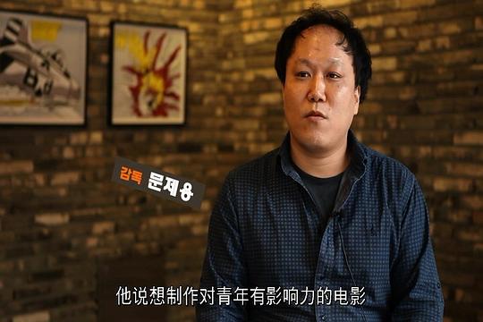 文在容 Je-yong Mun 文在容 Je-yong Mun