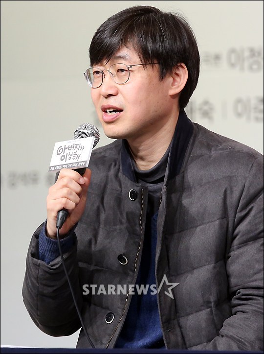 李在尚 Jae-sang Lee 李在尚 Jae-sang Lee
