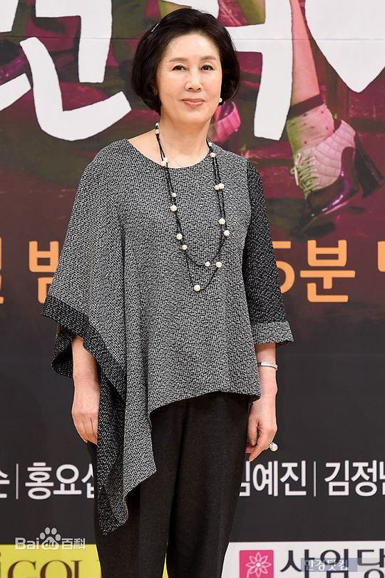 鄭在順 Jaesoon Jung 鄭在順 Jaesoon Jung