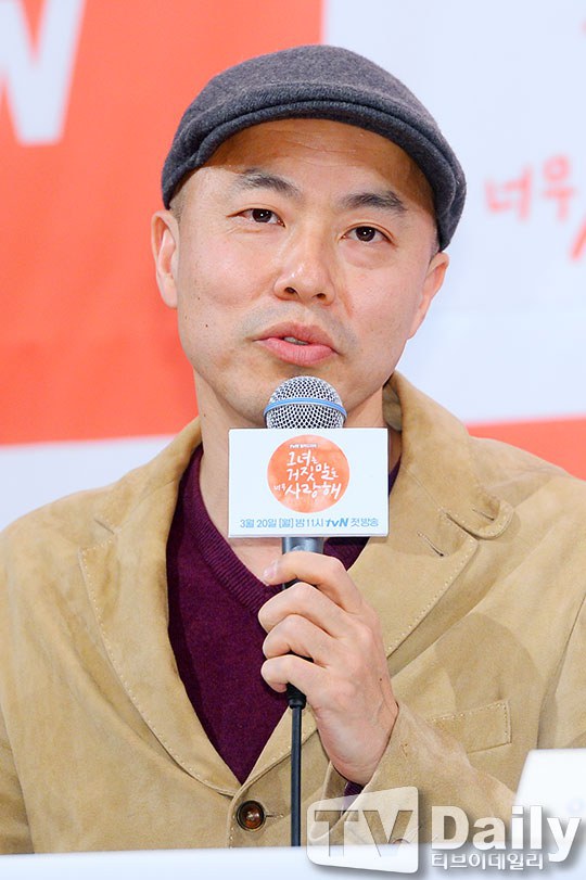 金鎮民 Jin Min Kim 金鎮民 Jin Min Kim