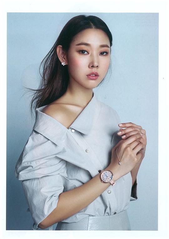 韓惠珍 Hye-jin Han 韓惠珍 Hye-jin Han