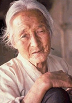 金藝芬 Eul-boon Kim 金藝芬 Eul-boon Kim