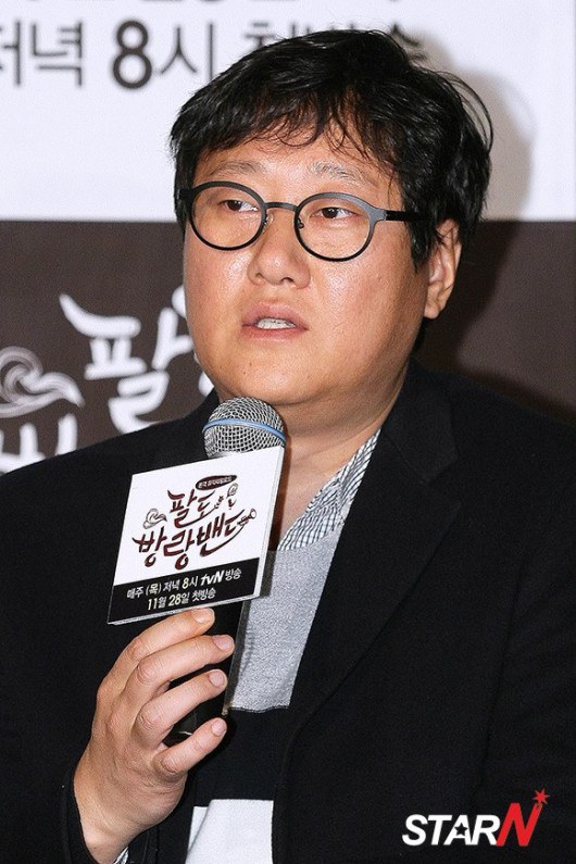 金道亨 Do Hyung Kim 金道亨 Do Hyung Kim