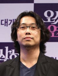 黃仁浩 In-ho Hwang 黃仁浩 In-ho Hwang