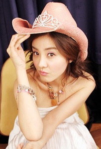 朴恩惠 Eun-hye Park 朴恩惠 Eun-hye Park