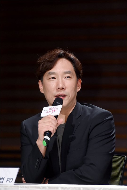 樸才範 Park Jae-beom 樸才範 Park Jae-beom