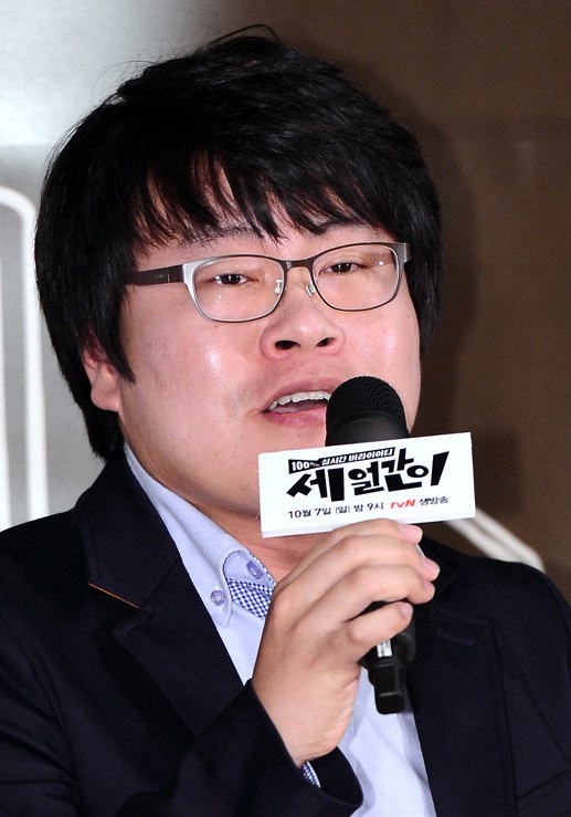 劉學燦 Hak-Chan Yoo 劉學燦 Hak-Chan Yoo