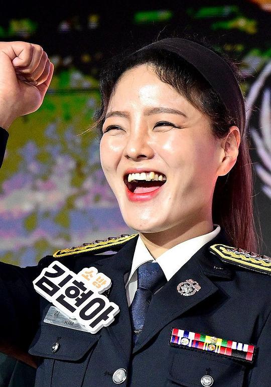 金賢娥 Hyeon-ah Kim 金賢娥 Hyeon-ah Kim