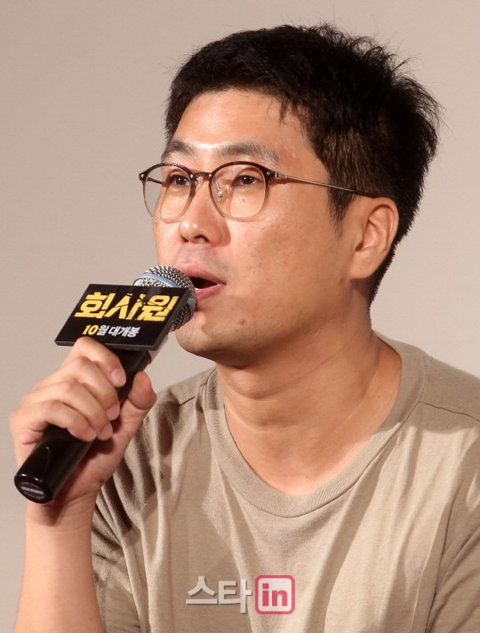 林相潤 Lim Sang-Yoon 林相潤 Lim Sang-Yoon