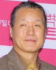 樸憲洙 Heon-Soo Park 樸憲洙 Heon-Soo Park