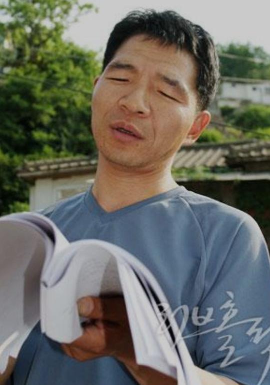 李健俊 Gun Joon Lee 李健俊 Gun Joon Lee