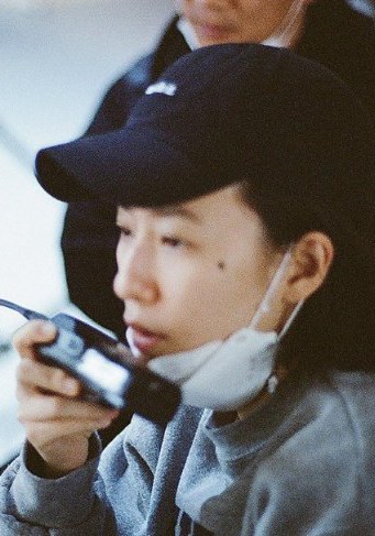 克莉絲汀·科 Christine Ko 克莉絲汀·科 Christine Ko