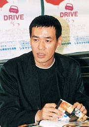 薩布 SABU 薩布 SABU