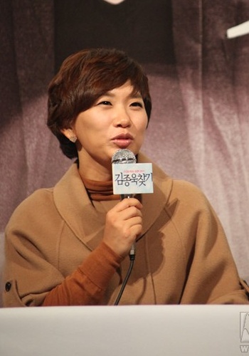 張幼珍 Yu-jeong Jang 張幼珍 Yu-jeong Jang