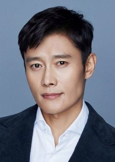 李炳憲 Byung-hun Lee 李炳憲 Byung-hun Lee