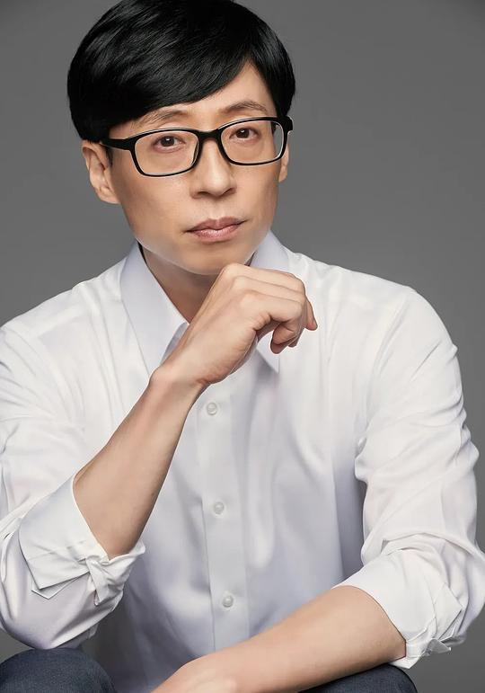 劉在錫 Jae-seok Yu 劉在錫 Jae-seok Yu