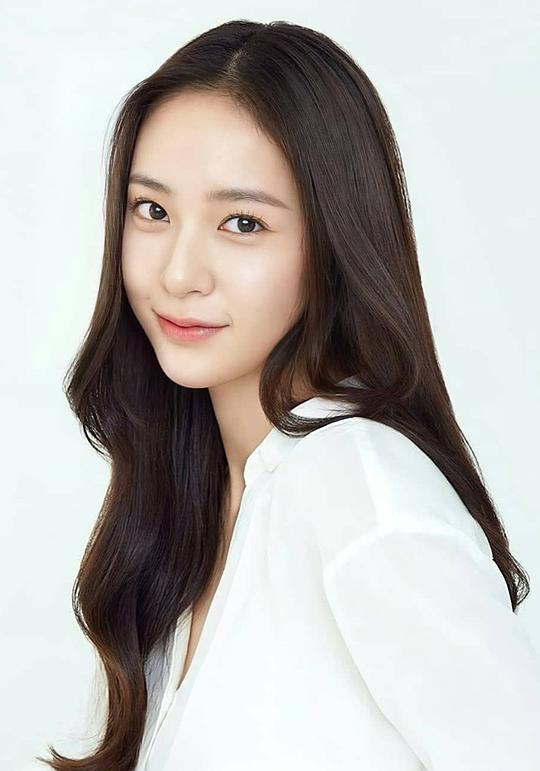 鄭秀晶 Krystal Jung 鄭秀晶 Krystal Jung