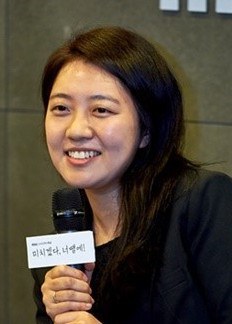玄率葉 Sol-Yib Hyun 玄率葉 Sol-Yib Hyun