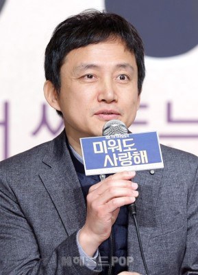 樸基浩 Ki Ho Park 樸基浩 Ki Ho Park