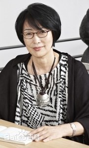 李錦林 LEE GEUM LIM 李錦林 LEE GEUM LIM