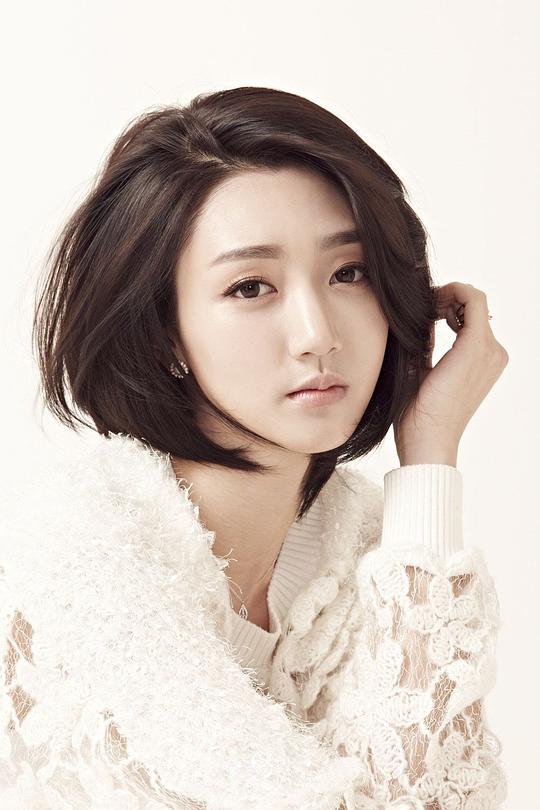 樸銀肢 Park Eun Ji