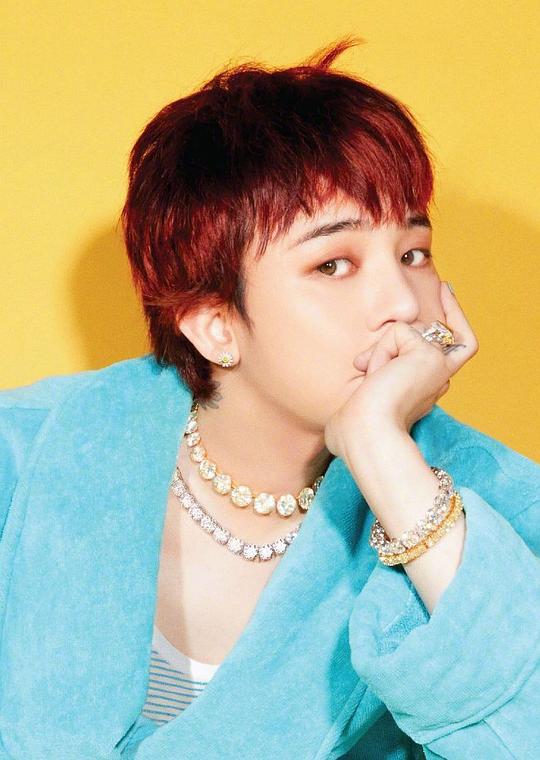 權志龍 G-Dragon