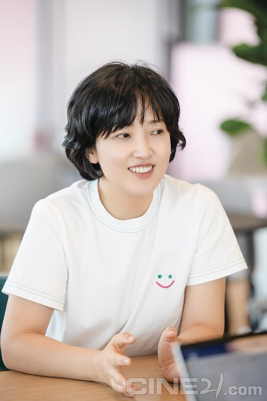 劉英雅 Yeong-ah Yoo