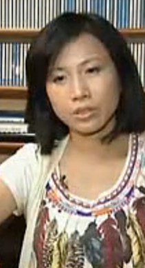 瑞芹 Qin Rui