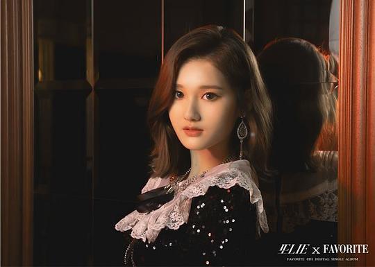 高雅蘿 Ahra