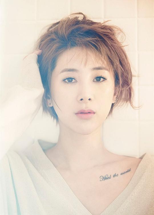 徐寅永 Seo In Young