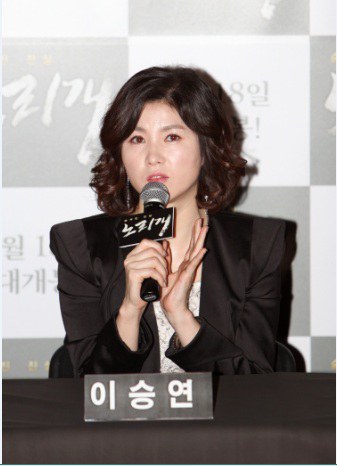 李勝妍 Seung-yeon Lee