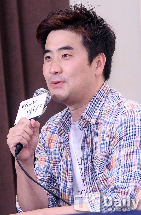 金善允 Yoon Kim Sung