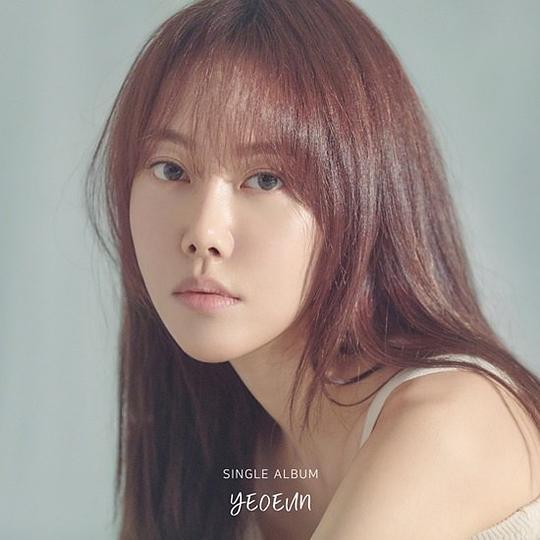餘恩 Yeo Eun