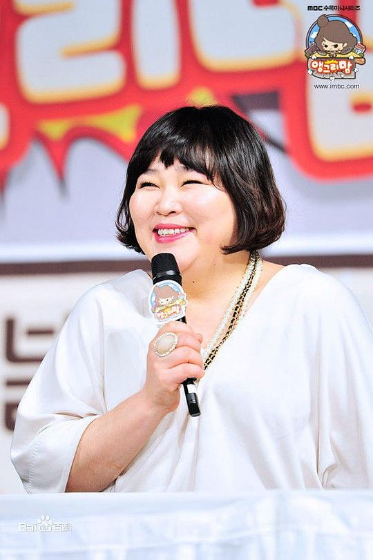 高素熙 Su-hee Go
