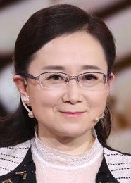 陳紅 Hong Chen