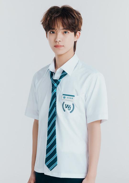 近藤貞治 SADAHARU