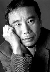 村上春樹 Haruki Murakami