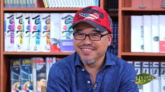 尹太浩 Tae-Ho Yoon