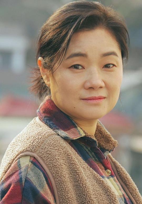 全英 Yeong Jeon